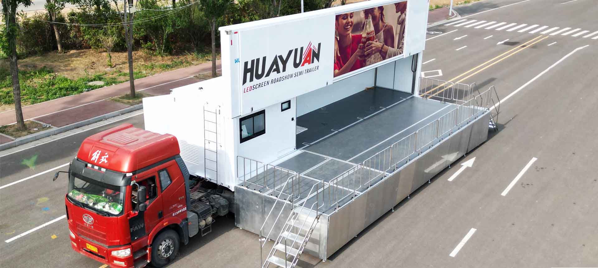 roadshow semi-trailer mobile promotional vehicle